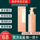 宛伊多效橄欖潤膚油婉伊官方正品蛇由膏抗菌凝膠旗艦店同款 宛伊多效橄欖油