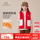 英氏（YEEHOO）兒童馬甲女童搖粒絨秋冬季加厚學(xué)院風(fēng)上衣中大童裝洋氣秋冬裝新款 撞色馬甲搖粒絨大紅 150 cm