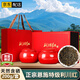 碧幽四方特級利川紅2025新茶湖北恩施玉露產(chǎn)區富硒功夫紅茶滇紅茶包冷后渾 利川紅|2套4罐400克 特級陶瓷禮盒