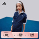 adidas男女大童休閑舒適長(zhǎng)袖套裝兒童新款阿迪達(dá)斯官方輕運(yùn)動(dòng)   深藍(lán)/白色   140