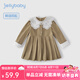 JELLYBABY中大童連衣裙2024秋裝女童公主裙子學(xué)院風(fēng)百褶西裝裙繡花翻領(lǐng) 卡其 150 CM
