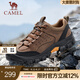 駱駝（CAMEL）【黑爪鞋】男鞋城市戶外徒步運動休閑鞋男低幫工裝鞋 G13A379175 暗棕 41