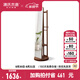 源氏木語(yǔ) 實(shí)木穿衣鏡北歐橡木可旋轉落地全身鏡現代簡(jiǎn)約臥室衣帽架 橡木胡桃色旋轉掛衣鏡0.5m 500*500*1728.5mm