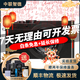 徠卡 Leica 數(shù)碼相機(jī) 微單 X1 X2 D-LUX6 D-LUX7單反相機(jī) 二手微單相機(jī) 徠卡 D-LUX TYP109 99成新