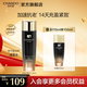 自然堂冰肌緊致抗皺爽膚水 多肽淡紋補(bǔ)水保濕水化妝水女護(hù)膚品生日禮物 【滋潤抗老】速緊爽膚水 115ml