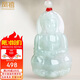 鳳禧珠寶翡翠玉觀(guān)音吊墜玉墜男士款菩薩天然玉石項鏈送男友生日禮物