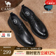 駱駝（CAMEL）正裝商務(wù)鞋新款男士真皮復(fù)古抓紋緩震通勤皮鞋 G13A005017 黑色 42