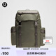 lululemon丨Wunderlust 背包 拒水 雙肩包 LU9AS8S 軍綠/炮銅色 O/S