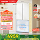 東芝（TOSHIBA）白珍珠546法式多門四開門雙系統(tǒng)超薄零嵌小戶型家用電冰箱一級(jí)能效變頻國(guó)家補(bǔ)貼GR-RF546WI-PM171