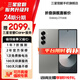 三星【官方直供】Galaxy Z Fold6 大屏AI超輕薄折疊屏手機 第三代驍龍8 游戲手機 星夜銀 12GB+512GB 7天機 準新【品質(zhì)首選】 無免息直降