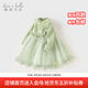 戴維貝拉（DAVE＆BELLA）女童毛衣裙兒童連衣裙寶寶衣服小童公主裙秋裝新款童裙幼兒網(wǎng)紗裙 豆綠色【現貨】 120 cm（建議身高110-120cm）
