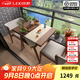 樂(lè )系陽(yáng)臺一桌二椅實(shí)木小桌椅小戶(hù)型休閑喝茶桌椅組合 桌椅三件套-胡桃色-免安裝