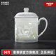 景德鎮(zhèn)官方陶瓷泡茶杯手工玲瓏茶具喝水杯大容量白瓷馬克杯帶蓋生日禮物 “荷塘清韻”茶杯
