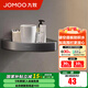 九牧（JOMOO）浴室免打孔毛巾架掛件置物架槍灰色太空鋁93011系列 轉角角籃（單個）
