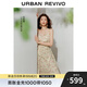 UR【鐘楚曦聯(lián)名款】2025秋季新款女度假風(fēng)碎花連衣裙UYL750113 米黃印花 L