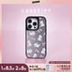CASETIFY 森林早報系列 蝴蝶結(jié)小貓 適用于iPhone16/15 Pro/Max 鏡面手機(jī)殼 鏡面黑框Magsafe iPhone 16 Pro Max