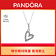 潘多拉（PANDORA）心想事成愛(ài)心吊墜項(xiàng)鏈頸飾簡(jiǎn)約精致生日禮物送女友教師節(jié)禮物