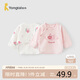 童泰新生兒半背衣嬰兒衣服純棉四季0-3月寶寶上衣滿(mǎn)月服2件裝 粉色 52
