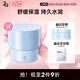 姬芮（ZA） 恒潤舒緩保濕面霜 補(bǔ)水保濕滋潤肌膚舒緩敏感面部護(hù)膚七夕節(jié)禮物 【升級2.0】恒潤面霜45g