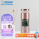 象印保溫杯不銹鋼茶水分離茶隔泡茶杯 家用辦公便攜防漏水杯JTE34-PX