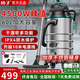 揚子工業(yè)倉庫吸塵器大功率工廠(chǎng)保潔洗車(chē)店車(chē)間金屬粉塵大吸力強力商用裝修手持推吸吸水吸塵機 60升-峰值4500W【手持款】
