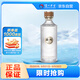 瀘州老窖 高光酒G1 濃香型白酒 40.9度500ml 單瓶裝
