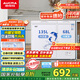 澳柯瑪（AUCMA）203升家用冰柜 雙溫雙箱冷柜 冷藏冷凍臥式冰箱 冷藏全銅管 一級能效 BCD-203CNE 國家補(bǔ)貼20%