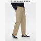 佐丹奴褲子男秋冬新款純棉松緊腰休閑褲多口袋直筒工裝褲01115059 44卡其 XL