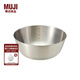 無(wú)印良品（MUJI）  不銹鋼 盆 餐具 家用揉面盆洗菜發(fā)面盆  和面盆 料理盆 銀色 L 直徑22*高9.1cm