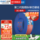 正泰（CHNT）阻燃電線BV2.5/4/6平方單股銅芯電線 電纜線國標(biāo)電源線家用銅芯線 【熱銷】紅色火線BV6  100米