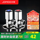 九牧（JOMOO） 銅三角閥加厚八字閥角閥分水閥開關(guān)4分閥門馬桶止水閥 1冷1熱（銅）