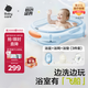 babycare嬰兒洗澡盆坐浴盆洗澡神器感溫可折疊游泳池浴盆+浴墊+浴網(wǎng)柔霧藍(lán)
