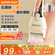 蘇泊爾（SUPOR）新款磨腳器電動(dòng)磨去死皮老繭修腳器磨腳神器刮腳皮后跟磨足器送父母教師節禮物智能屏顯EFS-001A