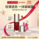 嬌韻詩(shī)Clarins植萃唇油037ml果凍唇隱形唇紋化妝品進(jìn)口女生雙11禮物