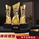 婺州米奧退伍退役軍人紀(jì)念品老兵送戰(zhàn)友禮物樹脂獎杯居家驕陽軍旅桌面擺件