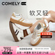 康莉（COMELY）厚底德訓(xùn)鞋女春秋季拼色時尚百搭皮面休閑運動鞋 米色/咖啡色 37 