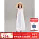 ELLE KIDS童裝 扭結(jié)繡花吊帶連衣裙女童夏季新款法式度假珍珠裙子 白色 160 (S)