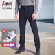 鷹爪天行者戶(hù)外戰術(shù)軟殼長(cháng)褲25秋冬男士商務(wù)通勤加厚保暖沖鋒西褲 藏青色 均碼 190/86Y（150斤-170斤）