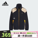 阿迪達斯（adidas）童裝24冬季男大童搖粒絨外套兒童趣味印花保暖寬松運動夾克JC9358