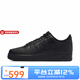 耐克Nike男鞋空軍一號黑武士Air Force1 AF1復(fù)古低幫休閑板鞋 CW2288-001 43