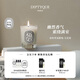 蒂普提克（Diptyque）迷你香氛蠟燭無(wú)花果70g果香調(diào)香氛臥室香氛蠟燭 七夕禮物送女友
