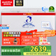 澳柯瑪（AUCMA）商用大容量臥式冰柜 冷藏冷凍轉(zhuǎn)換雙門頂開冰柜 保鮮柜單溫大冷柜節(jié)能省電 BC/BD-737TC 737L
