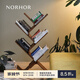 NORHOR北歐表情/中古復古風(fēng)MCM/哥本哈根/TREE書(shū)架雜志架黑膠架黑胡桃 胡桃木款 現貨