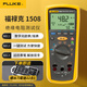 福祿克（FLUKE）F1508 絕緣電阻測(cè)試儀 數(shù)字絕緣萬用表萬能表電流表5檔1000V10GΩ
