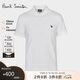 保羅史密斯（Paul Smith）七夕禮物 PS男士斑馬休閑短袖Polo衫