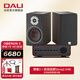 達尼（DALI） OBERON3博睿3號高保真2.0聲道書(shū)架無(wú)源hifi音箱 家用桌面音響 國都VENA II+博睿3號(備注顏色)