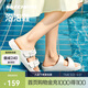 斯凱奇（Skechers）女鞋舒適耐磨運動(dòng)拖鞋子純色時(shí)尚百搭