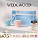 WEDGWOOD[結婚禮物]歡愉假日馬克杯情侶對杯杯子水杯咖啡杯高顏值 歡愉假日藍粉馬克杯 2個(gè) 350ml