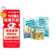 新版牛津自然拼讀教材 Oxford phonics world 1級別 主課本+練習冊+繪本+APP+外教視頻課程 （牛津大學(xué)出版社） 啟發(fā)孩子發(fā)音能力 提升閱讀能力 英文原版進(jìn)口 兒童英語(yǔ)學(xué)習