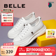 百麗（Belle）小白鞋女鞋商場款厚底增高一腳蹬單鞋透氣休閑鞋U8N1DAM3預(yù)售 白色 37 (235mm)